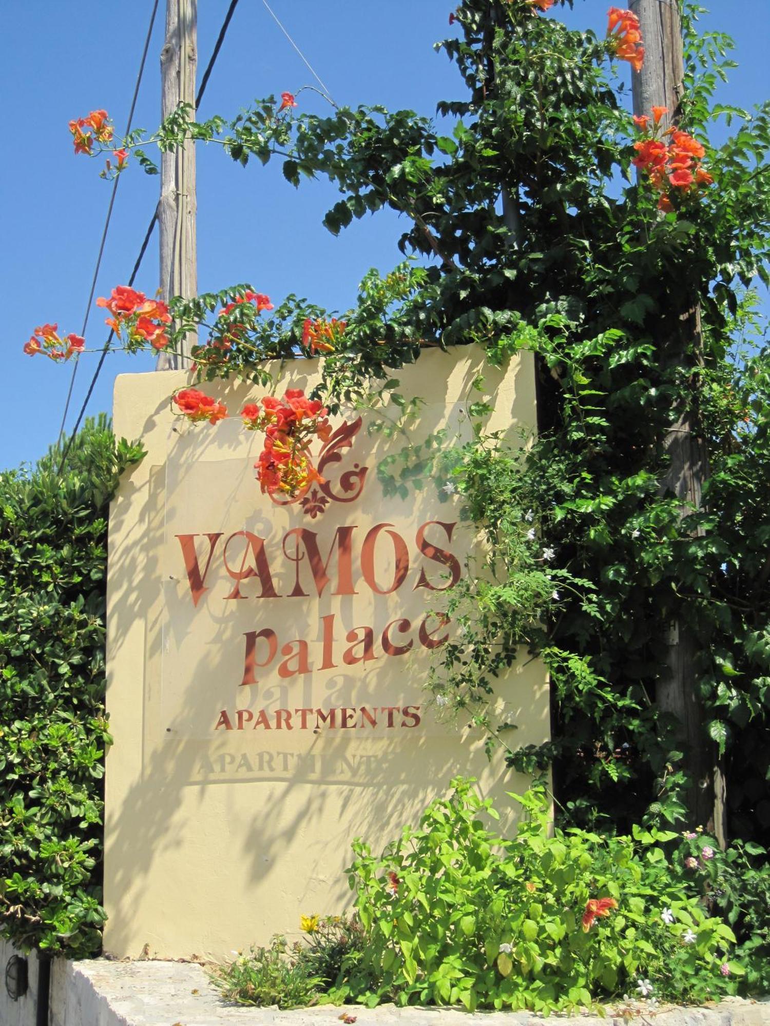 Vamos Palace Apartments ภายนอก รูปภาพ